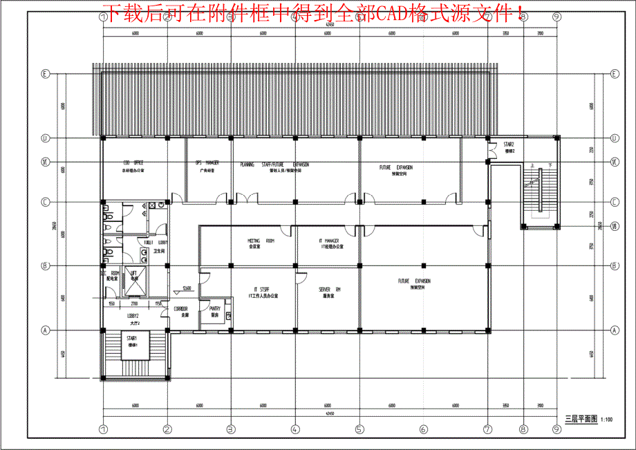 沙特某办公楼施工图_第4页