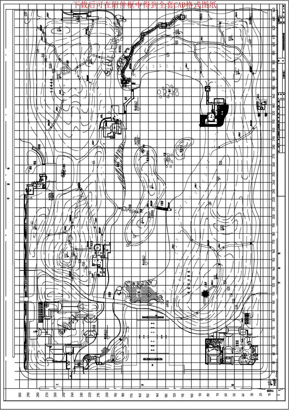 某公园CAD施工图_第1页