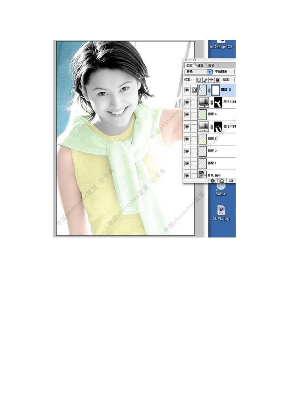 【photoshop实例教程】黑白照片上色的方法和技巧_第5页