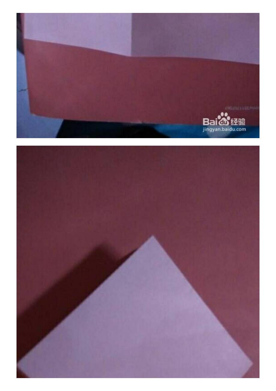 如何用折纸制作汉服_第2页