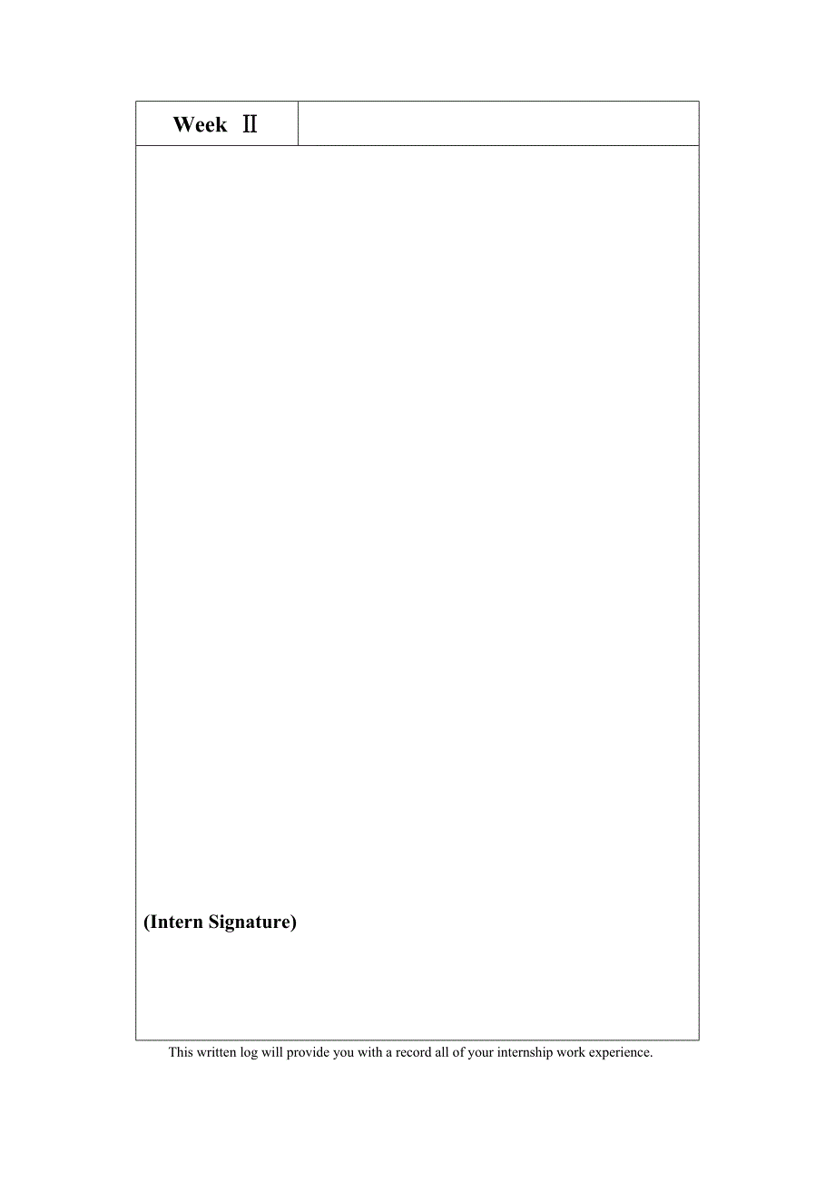实习周记Internship Log 样本_第3页