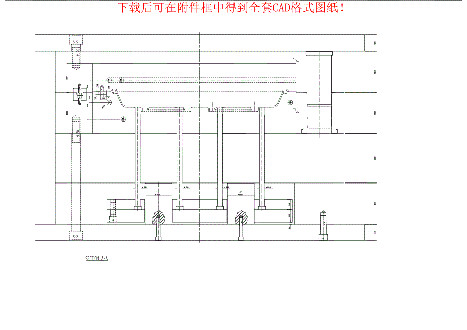 横向进胶_第1页