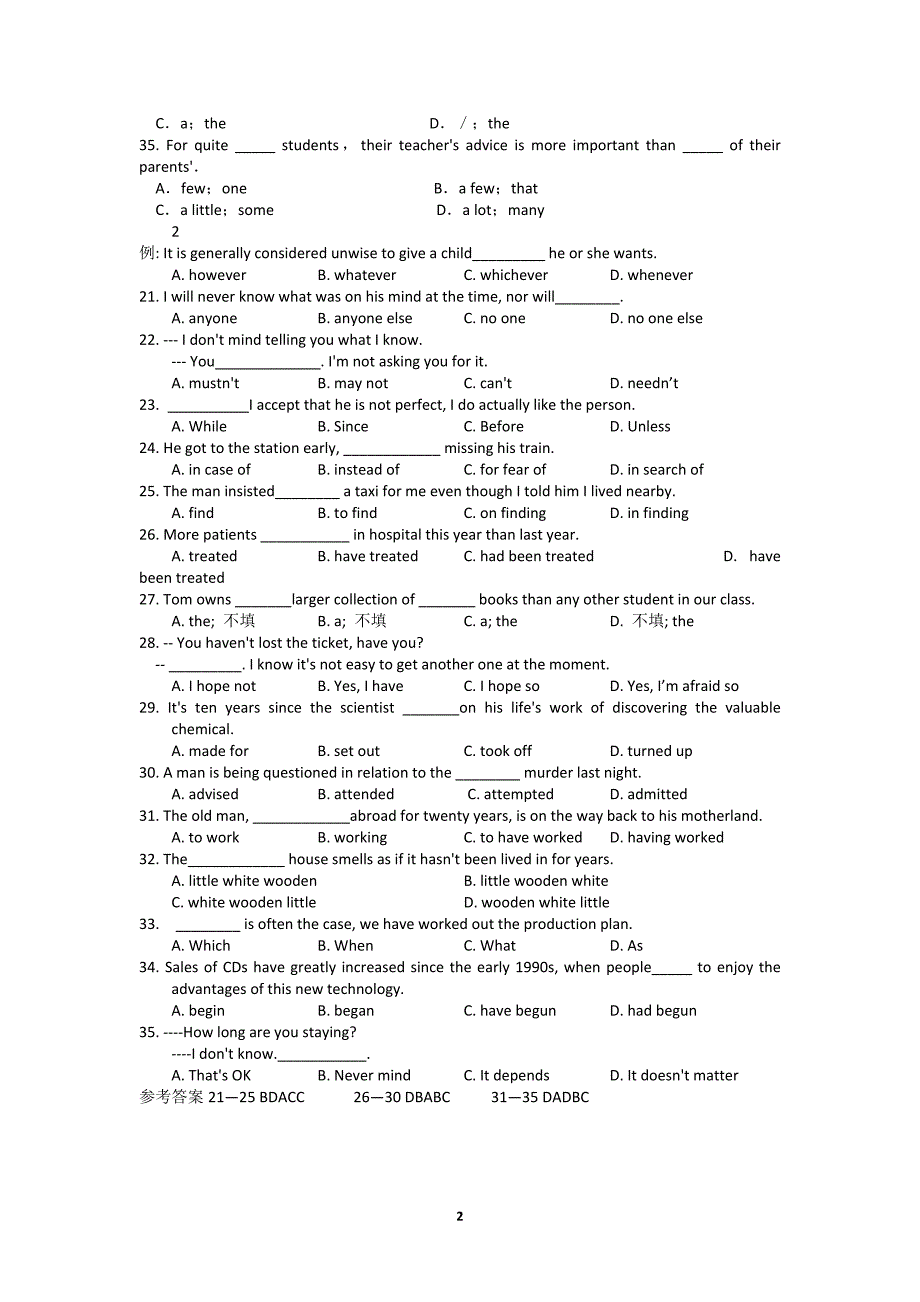 2012年高考英语单项选择题库_第2页