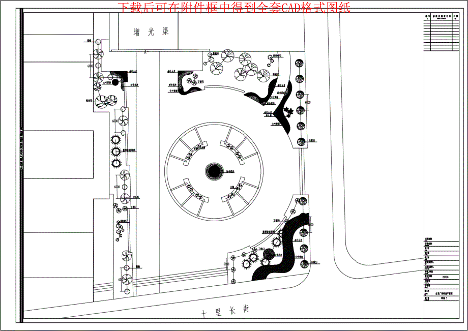 生肖广场绿化CAD平面图_第1页