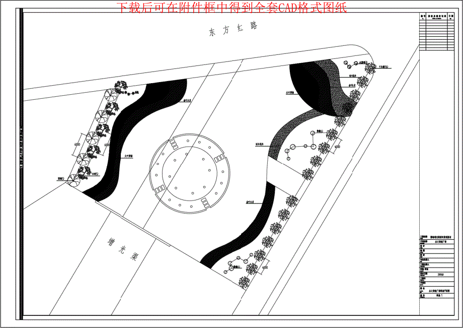 生肖广场绿化CAD平面图_第4页