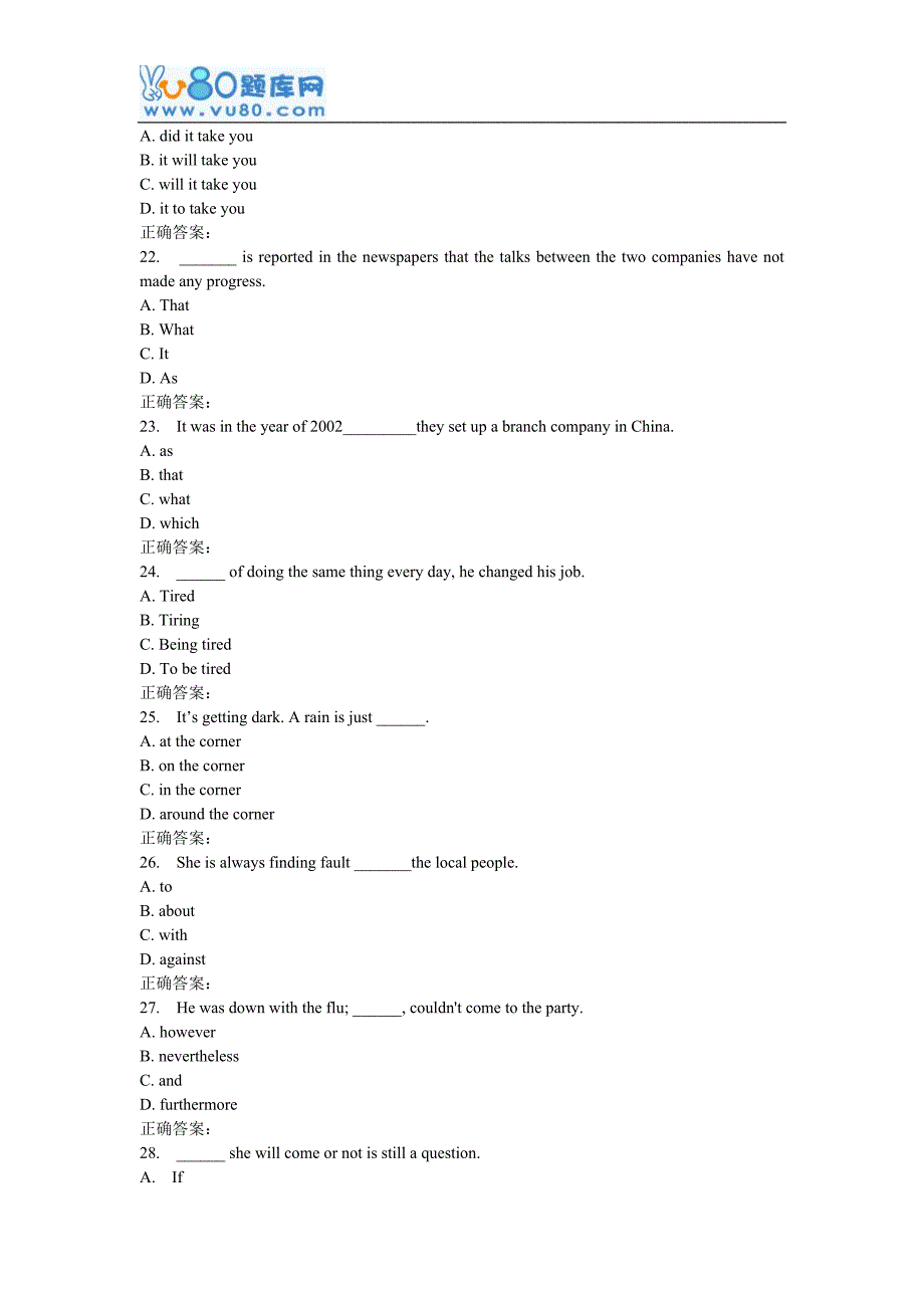 16秋东财《大学体验英语2》在线作业二_第4页