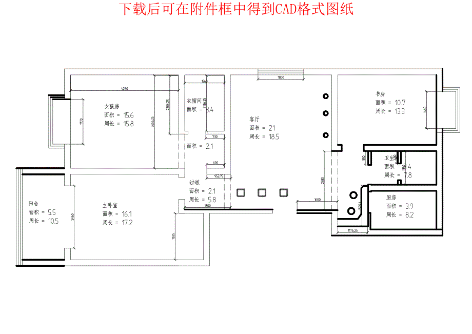 一套咖啡色调CAD施工图附效果图_第1页