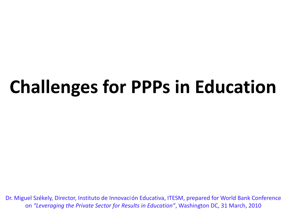 challengesforpppsineducation_第1页