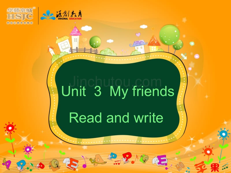 unit 3 read and write_第1页