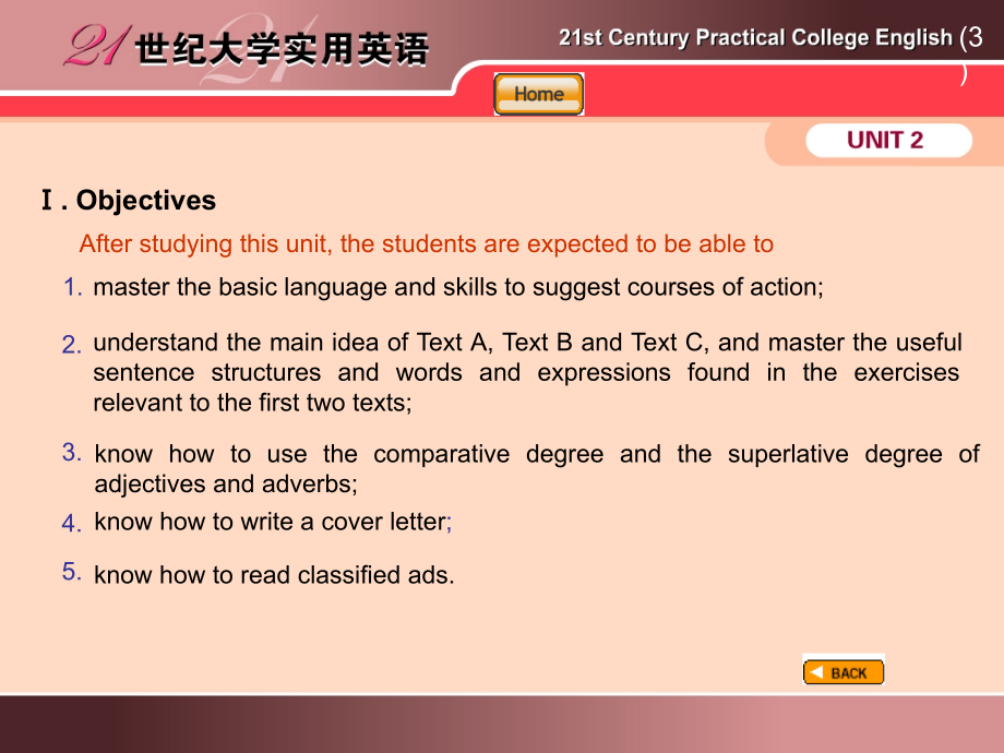 二十一世纪大学实用英语综合教程第三册第二单元[1]_第3页