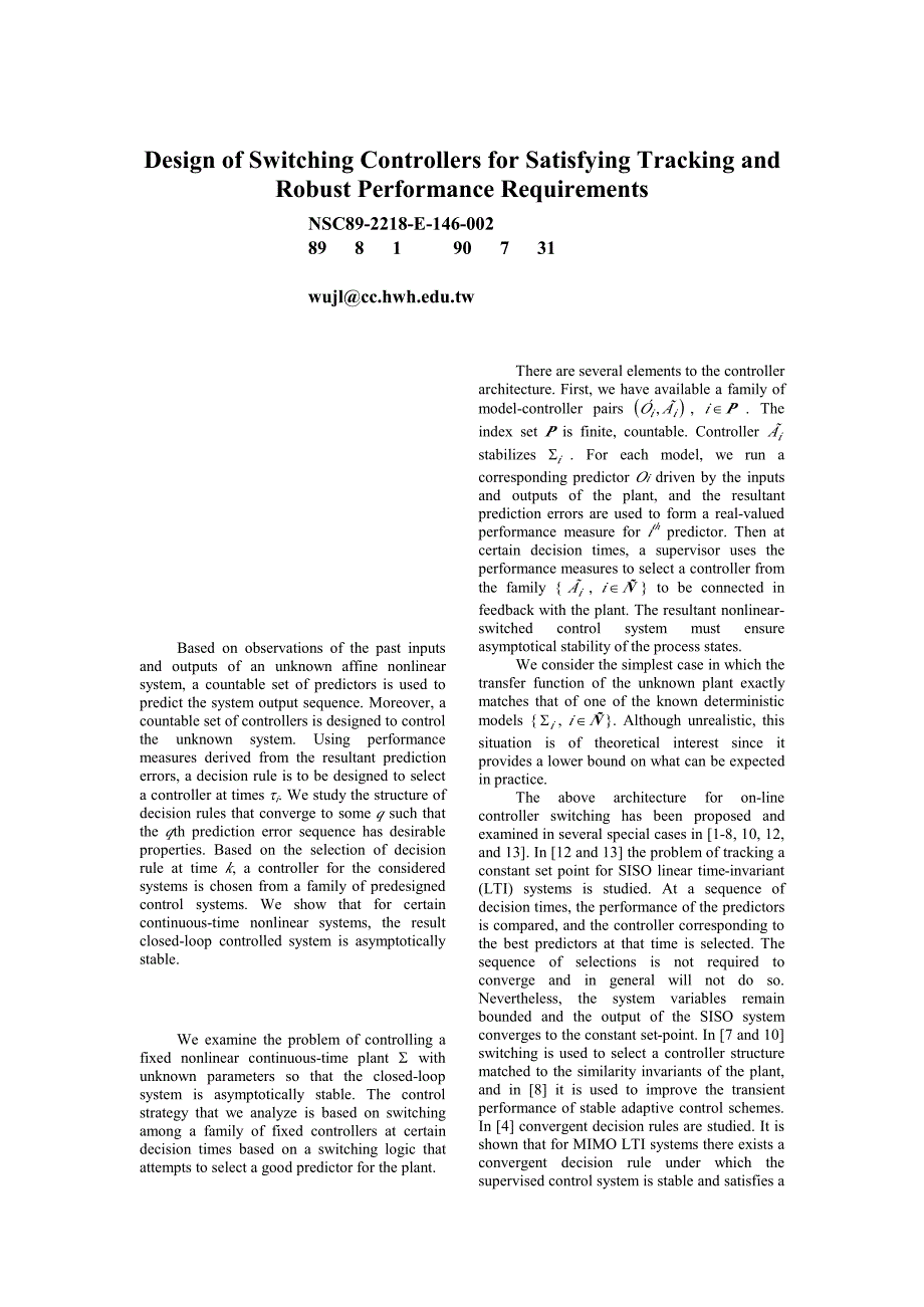 符合追踪与强健功能要求之切换控制器设计(结案报告)_第1页