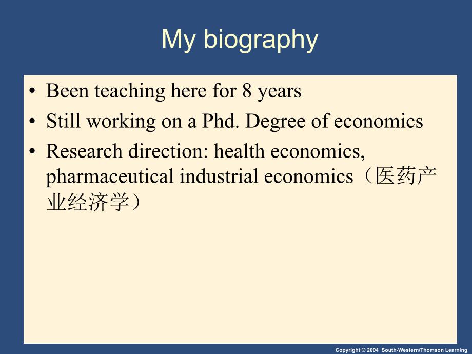曼昆经济学原理英文ppt1_第3页