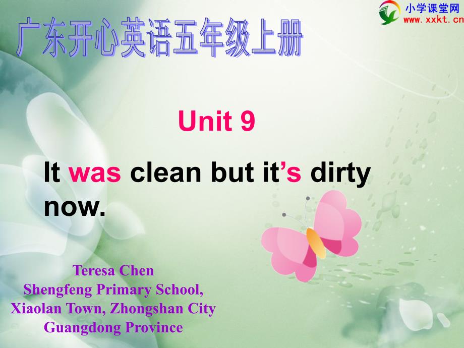 开心英语五年级上册《Unit 9 It was clean but it’s dirty now》PPT课件之三（广东版）_第1页