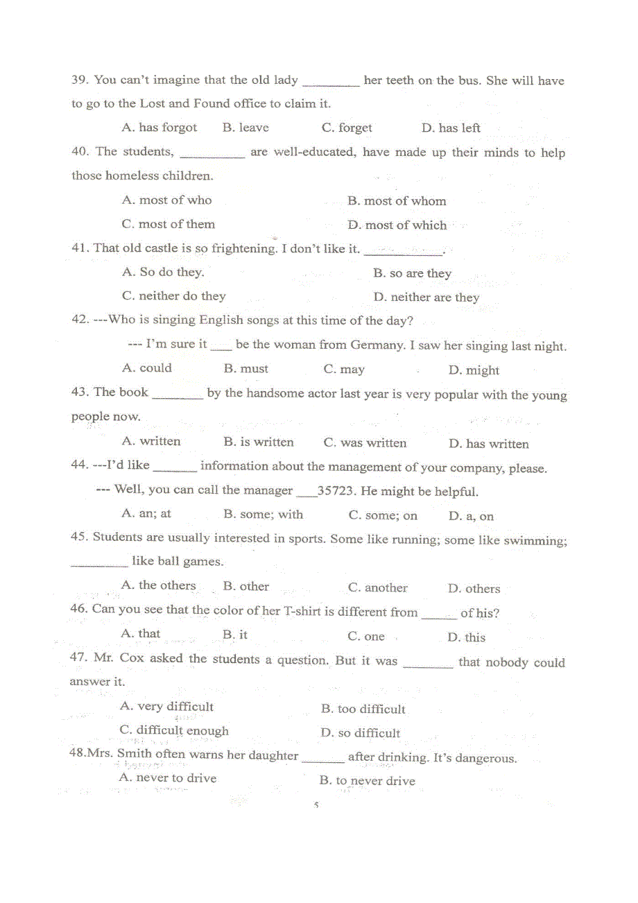 英语直升试题(2)_第3页