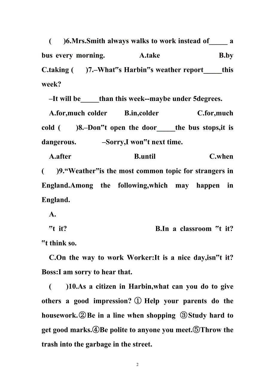 初二英语模拟试卷初二上模拟一_第2页