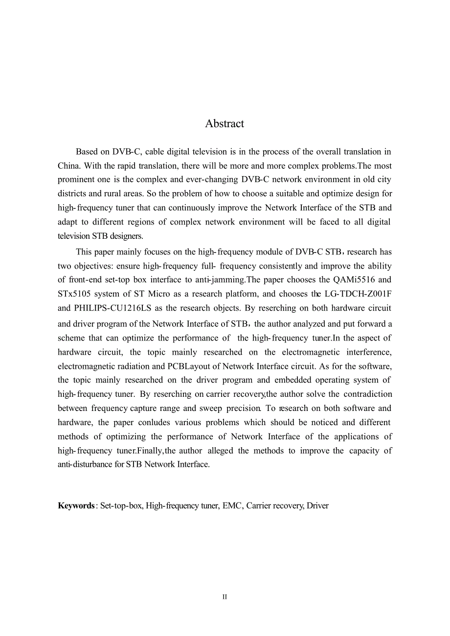 数字电视机顶盒网络接口性能的优化方法与应用_第2页