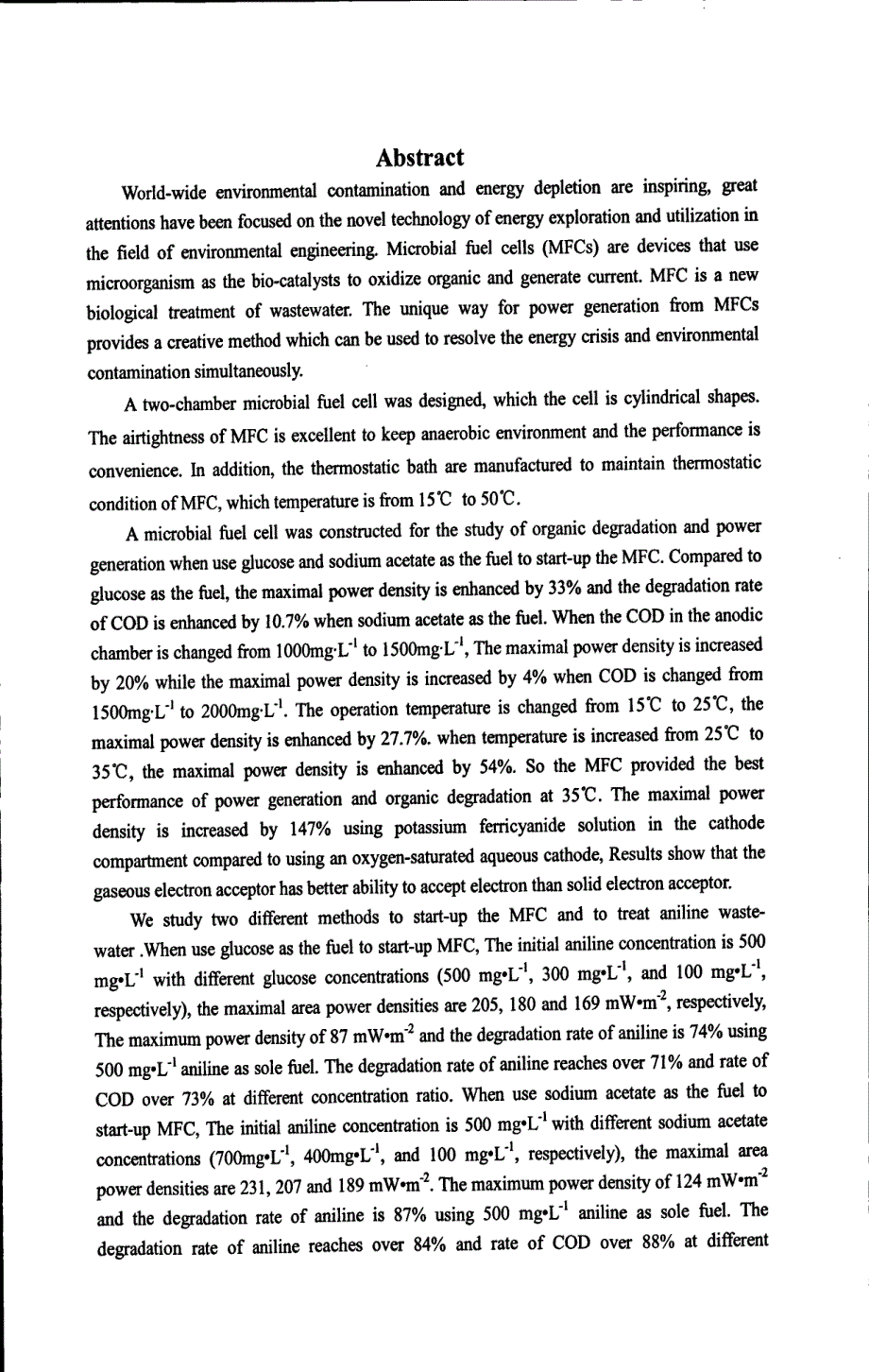 微生物燃料电池处理苯胺废水的产电特性研究_第2页
