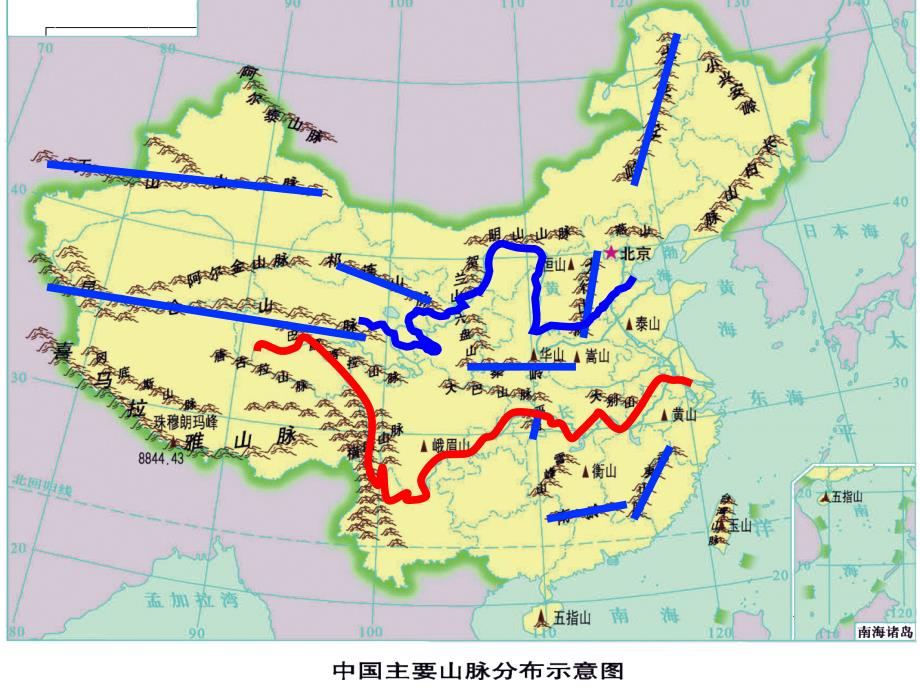 教学用中国地图_第4页