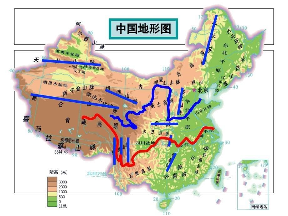教学用中国地图_第5页