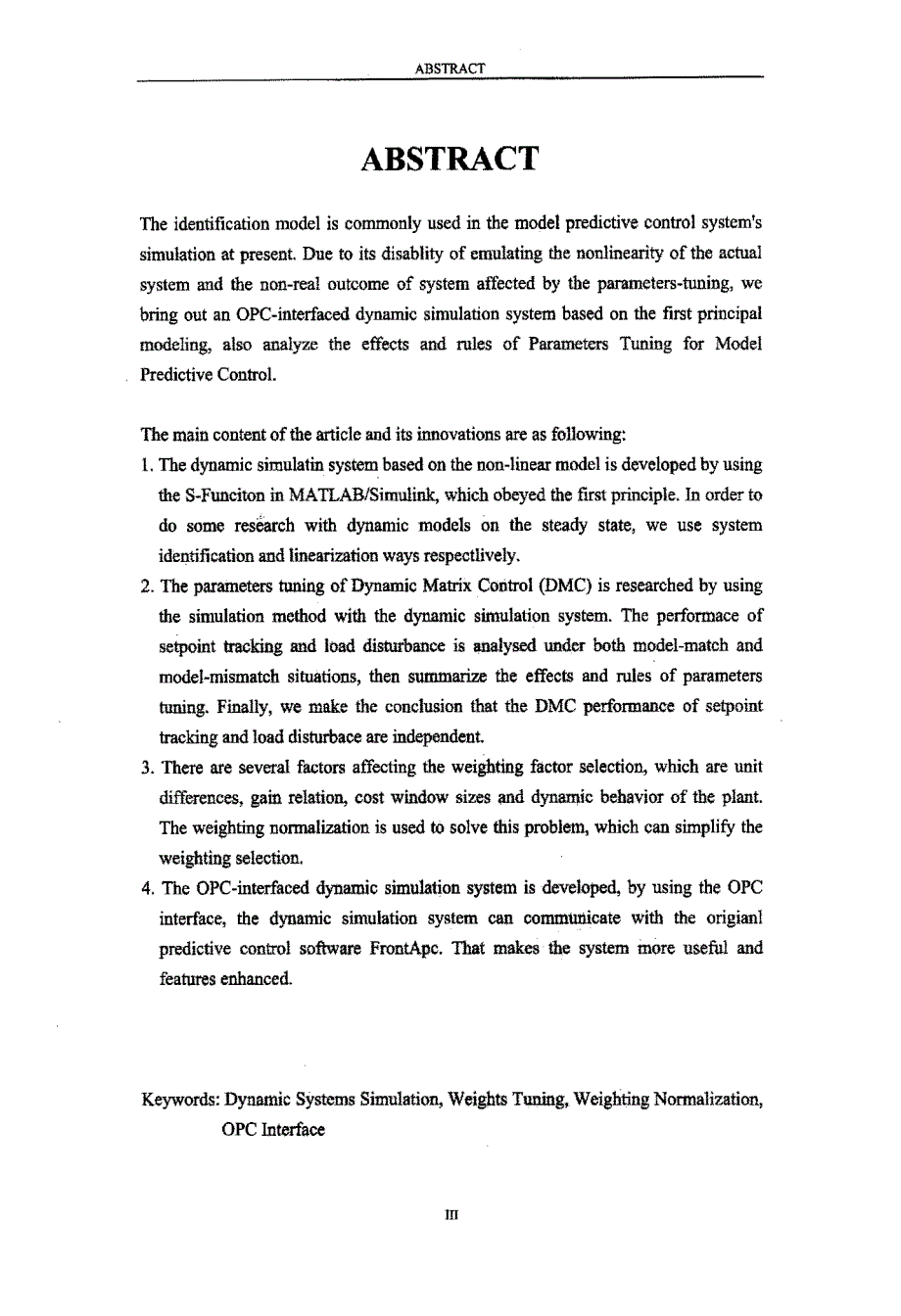 预测控制动态系统仿真环境开发与参数整定研究_第3页