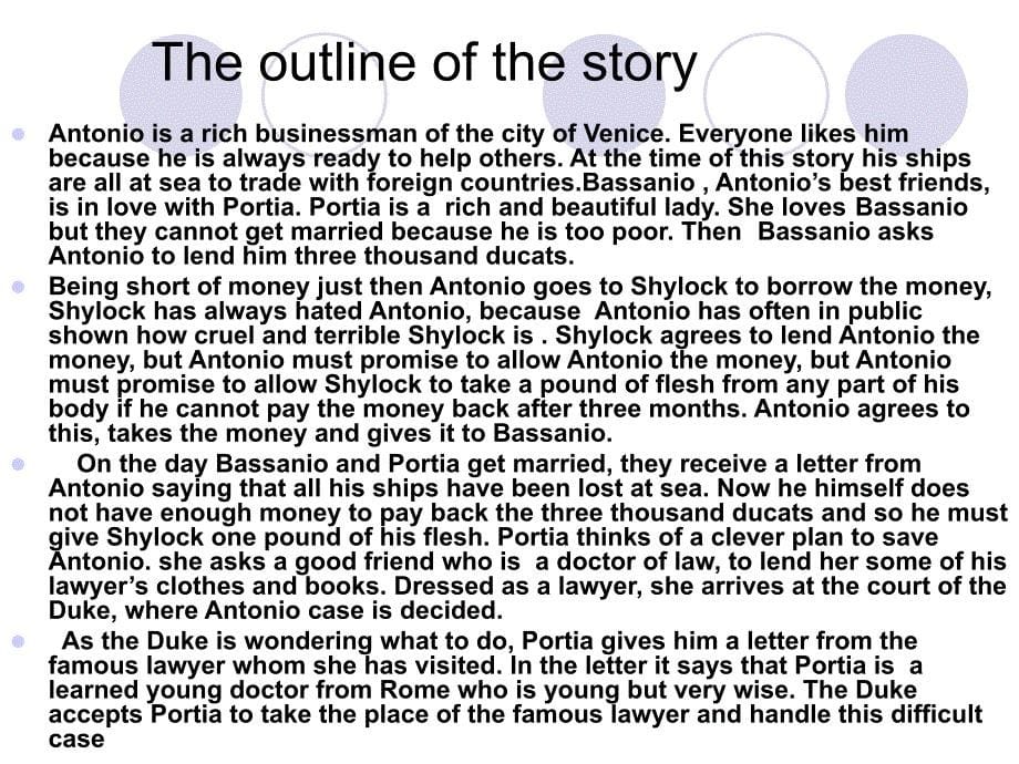 威尼斯商人.ppt12_第5页