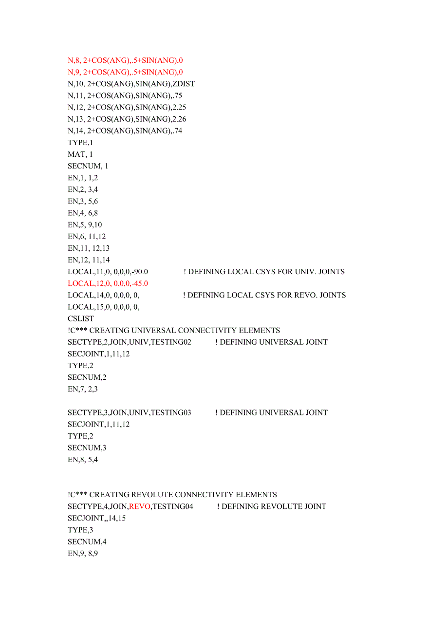 APDL实例MPC184定义万向联轴器滑动副转动副_第2页