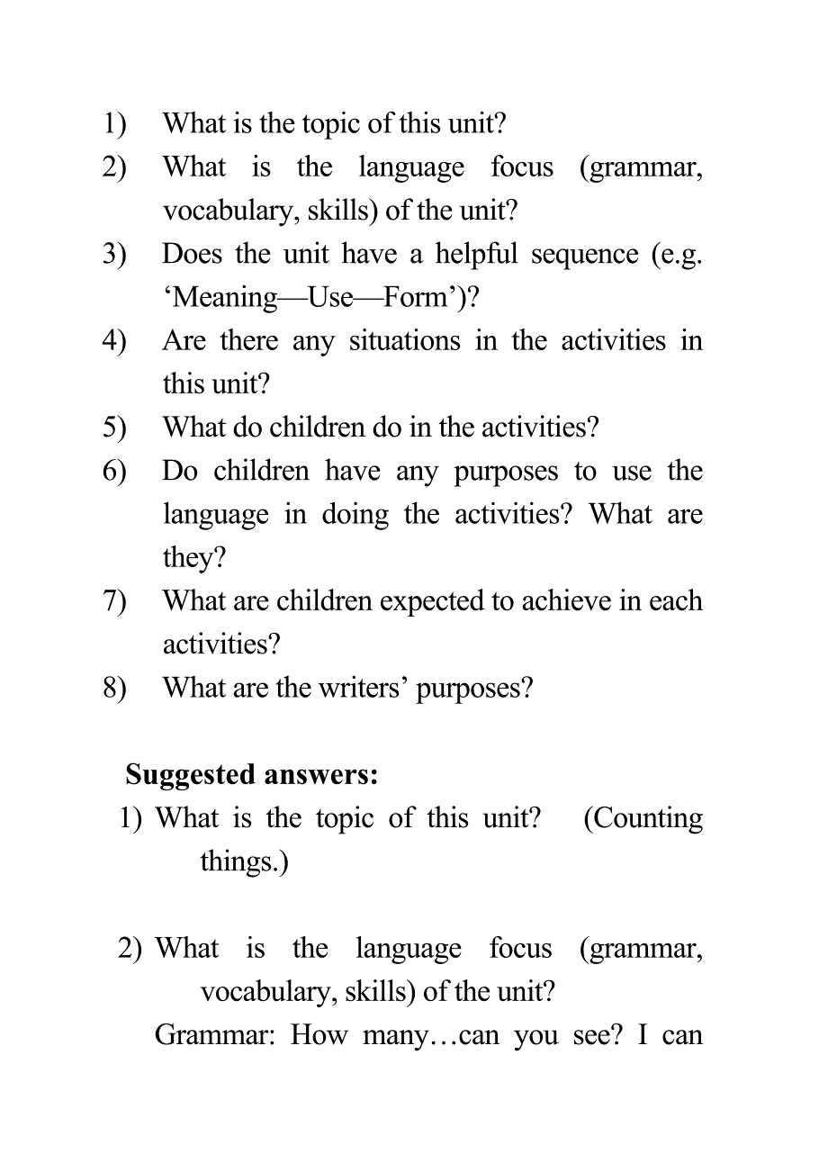 英语教育教学范文_第1页