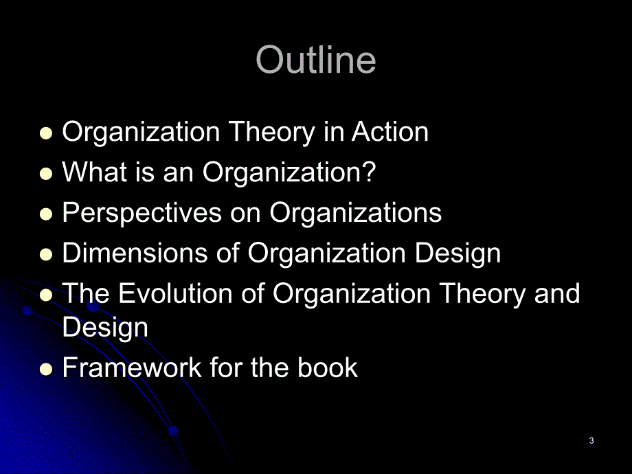 组织形式理论与实务_第3页