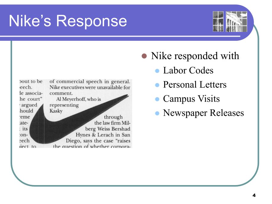 nike corporation_第4页