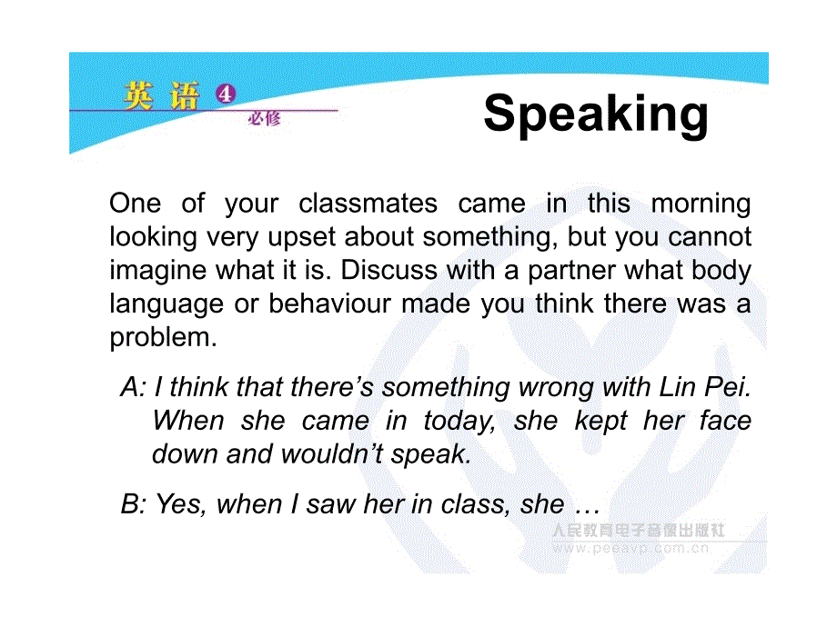 高中英语必修4unit4 Speaking and writing课件_第3页