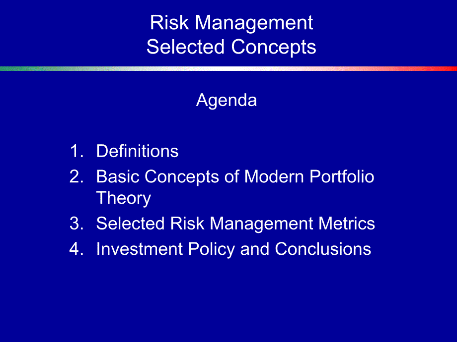 Risk Management Selected Concepts - International ：风险管理选择的概念-国际_第1页