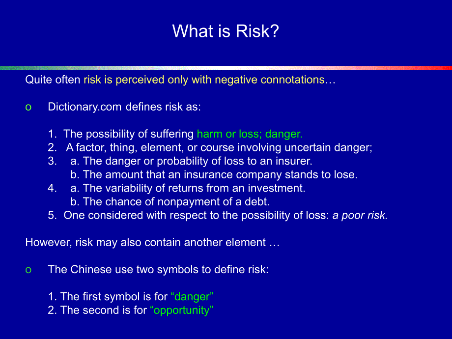 Risk Management Selected Concepts - International ：风险管理选择的概念-国际_第3页