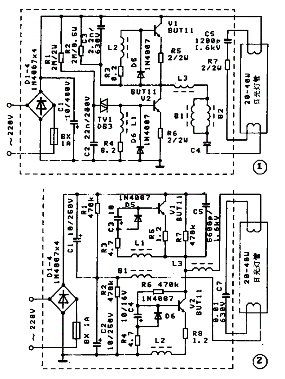 日光灯电子整流器_第1页