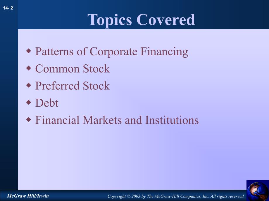 Chapter_14An Overview of Corporate Financing(公司金融,英文版)_第2页