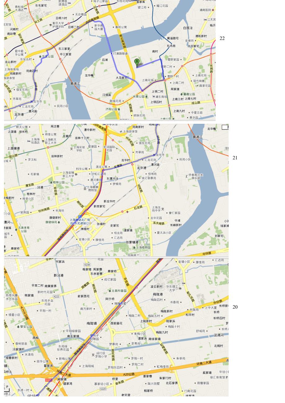 自行车游上海路线图(图片版)_第1页