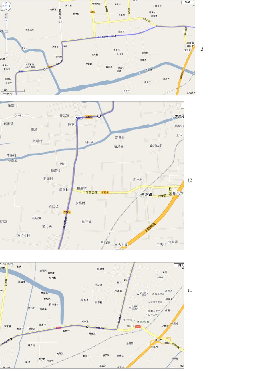 自行车游上海路线图(图片版)_第4页