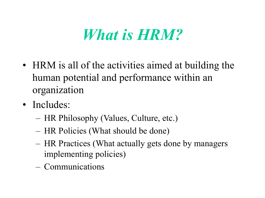 defining strategic hrm：an overview of the field_第5页