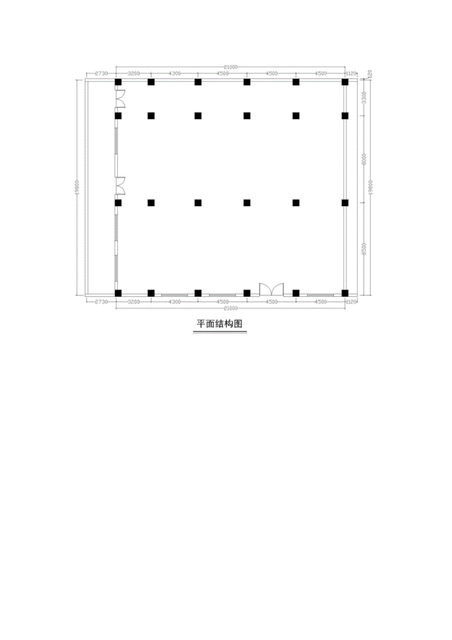 室内陈设与家具设计_第2页