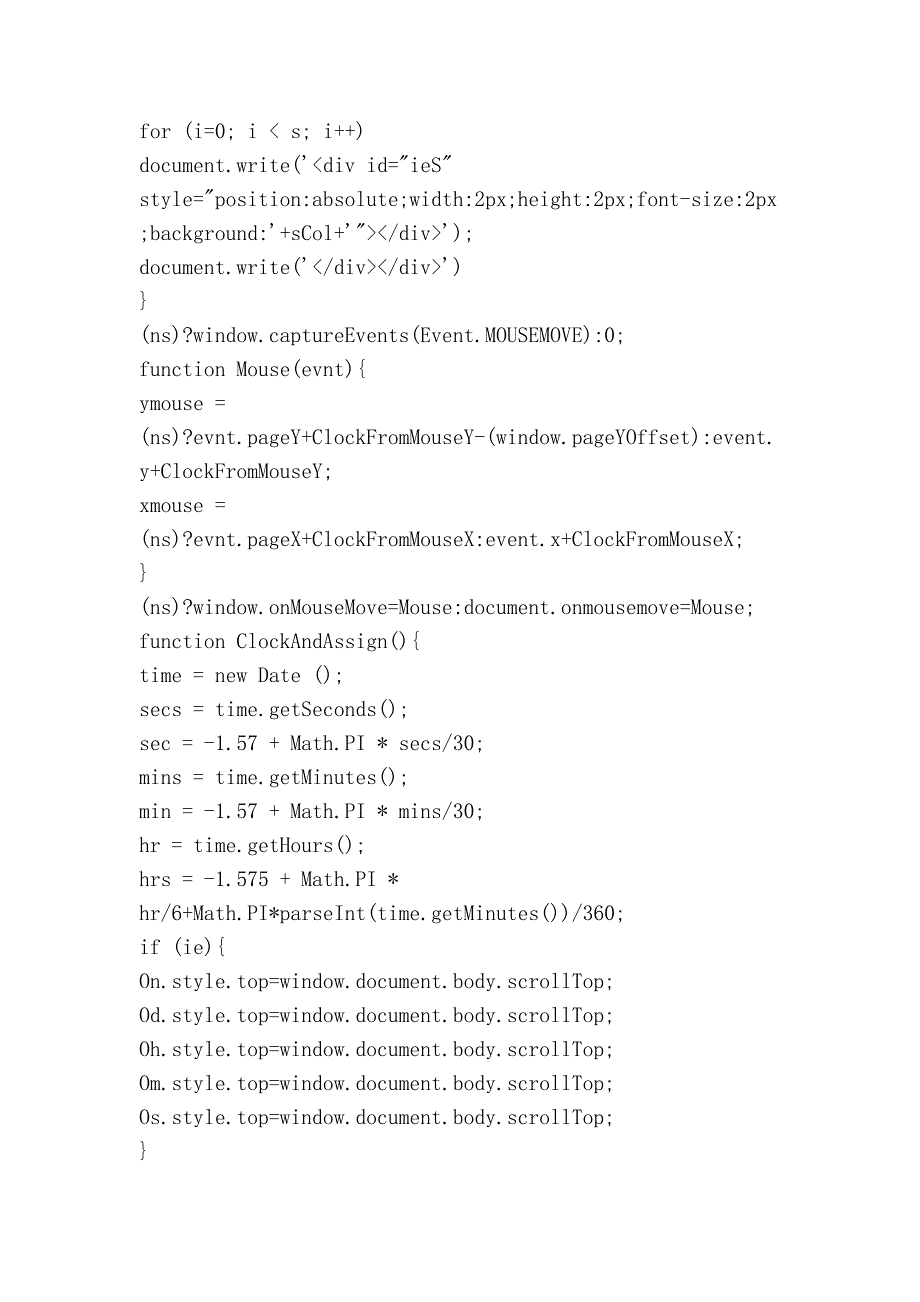 【网页特效-时间特效】跟随鼠标的彩色时钟,在黑色背景下效果更酷,试试_第4页