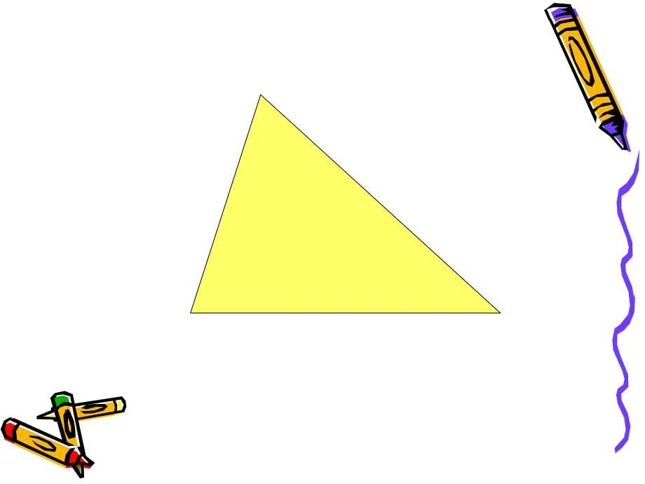 人教版数学小学四年级下三角形的内角和课件_第5页