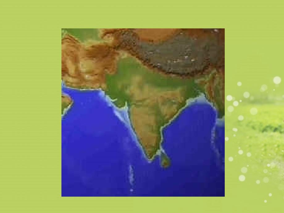 七年级地理下册 第七章 第三节 印度复习课件 新人教版_第2页