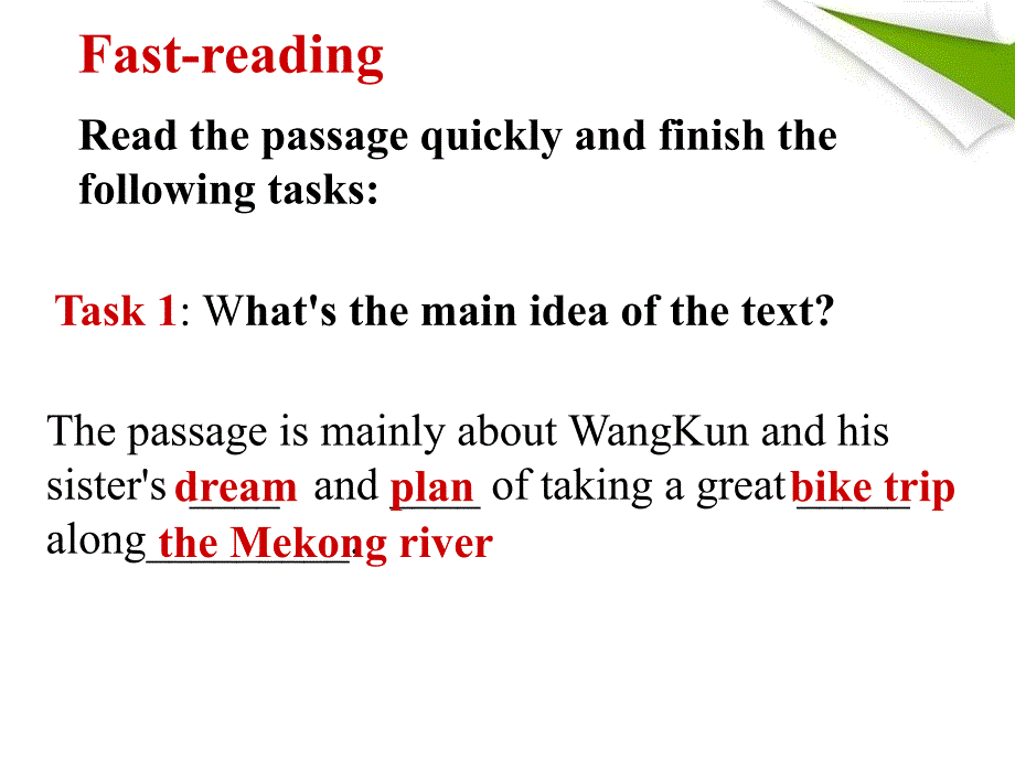 人教版高中英语必修1 unit 3 Reading课件（共16张）_第4页