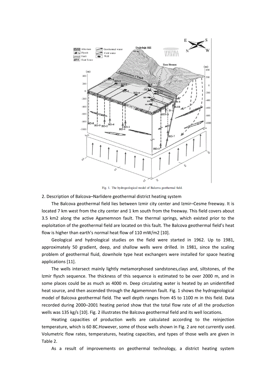 地热利用国外当前状况_第3页