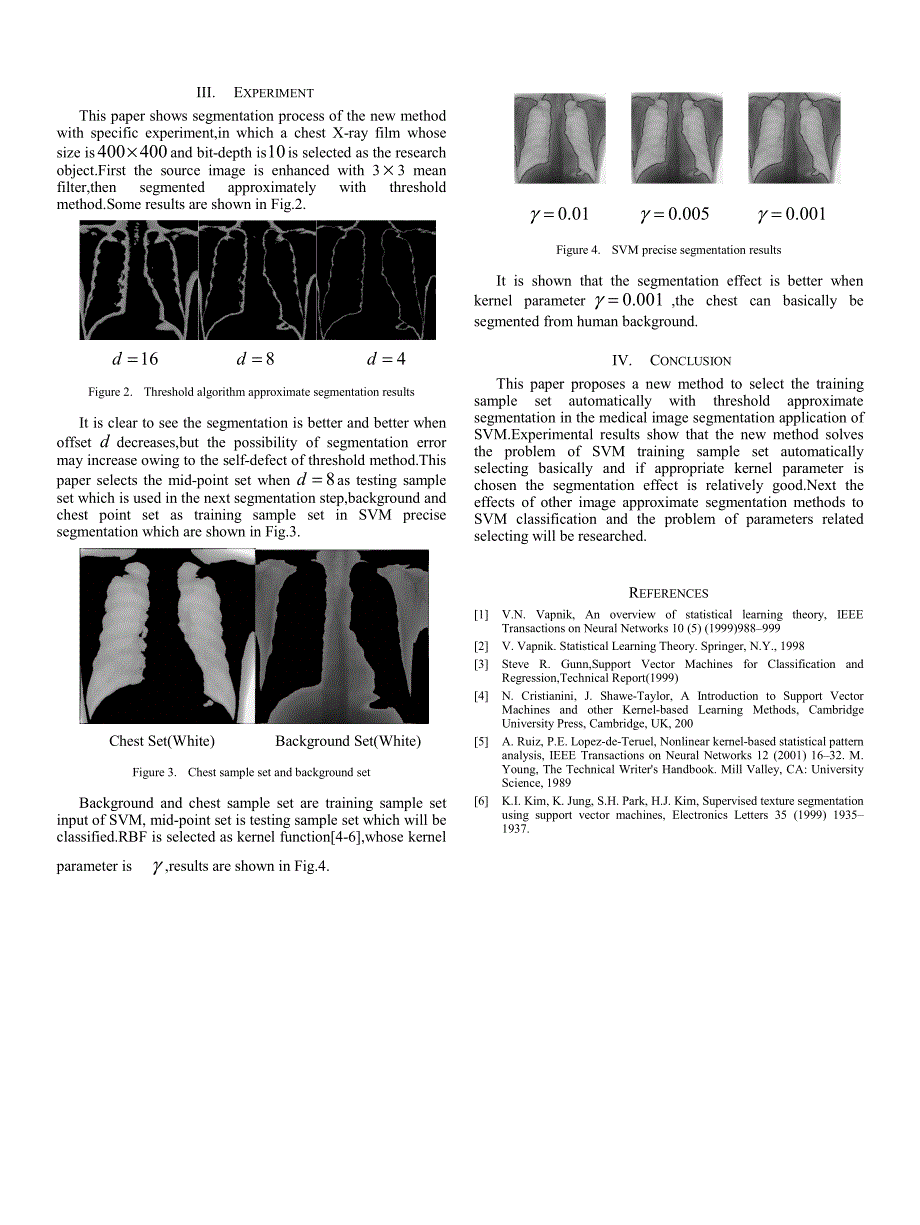 基于svm的图像分割e_第3页