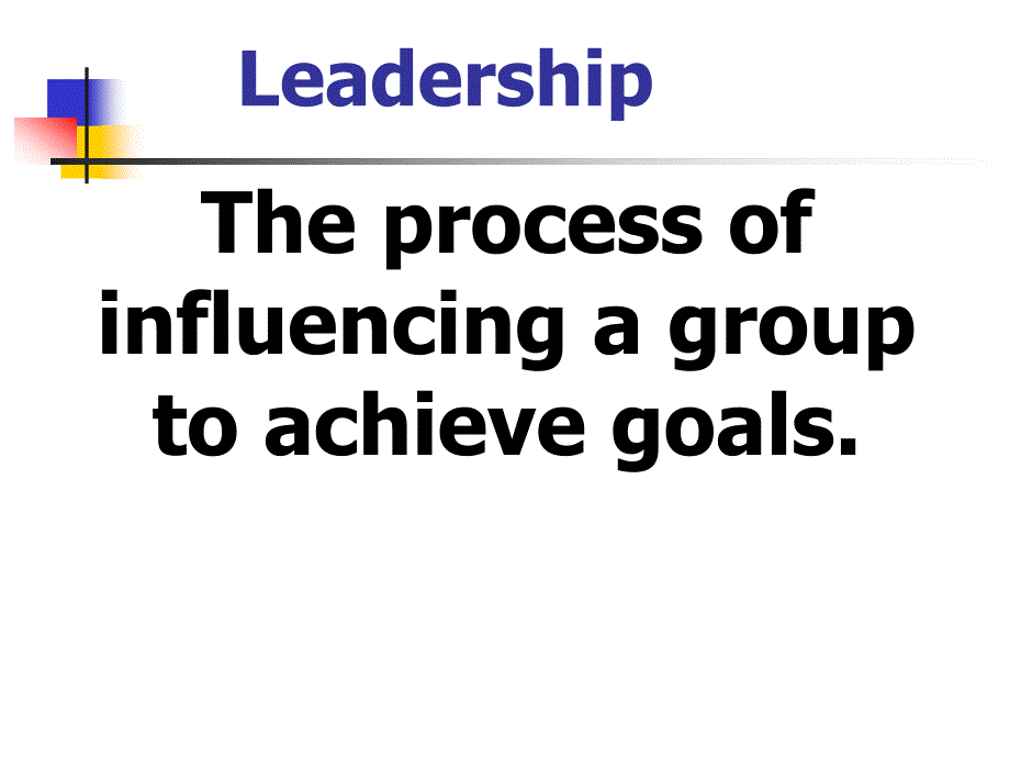 leadership_第2页