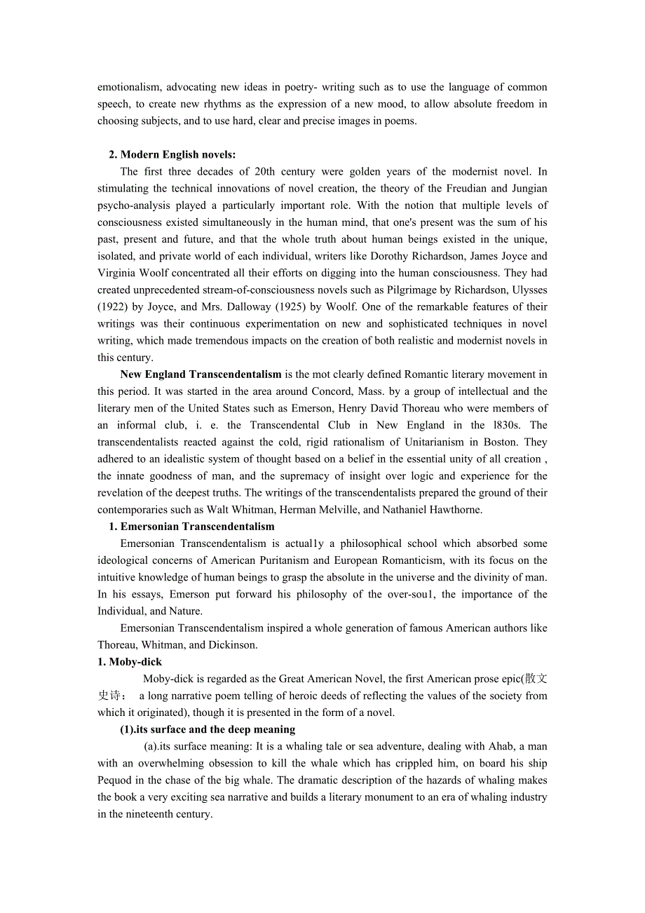 英语专业语言学名词解释_第4页