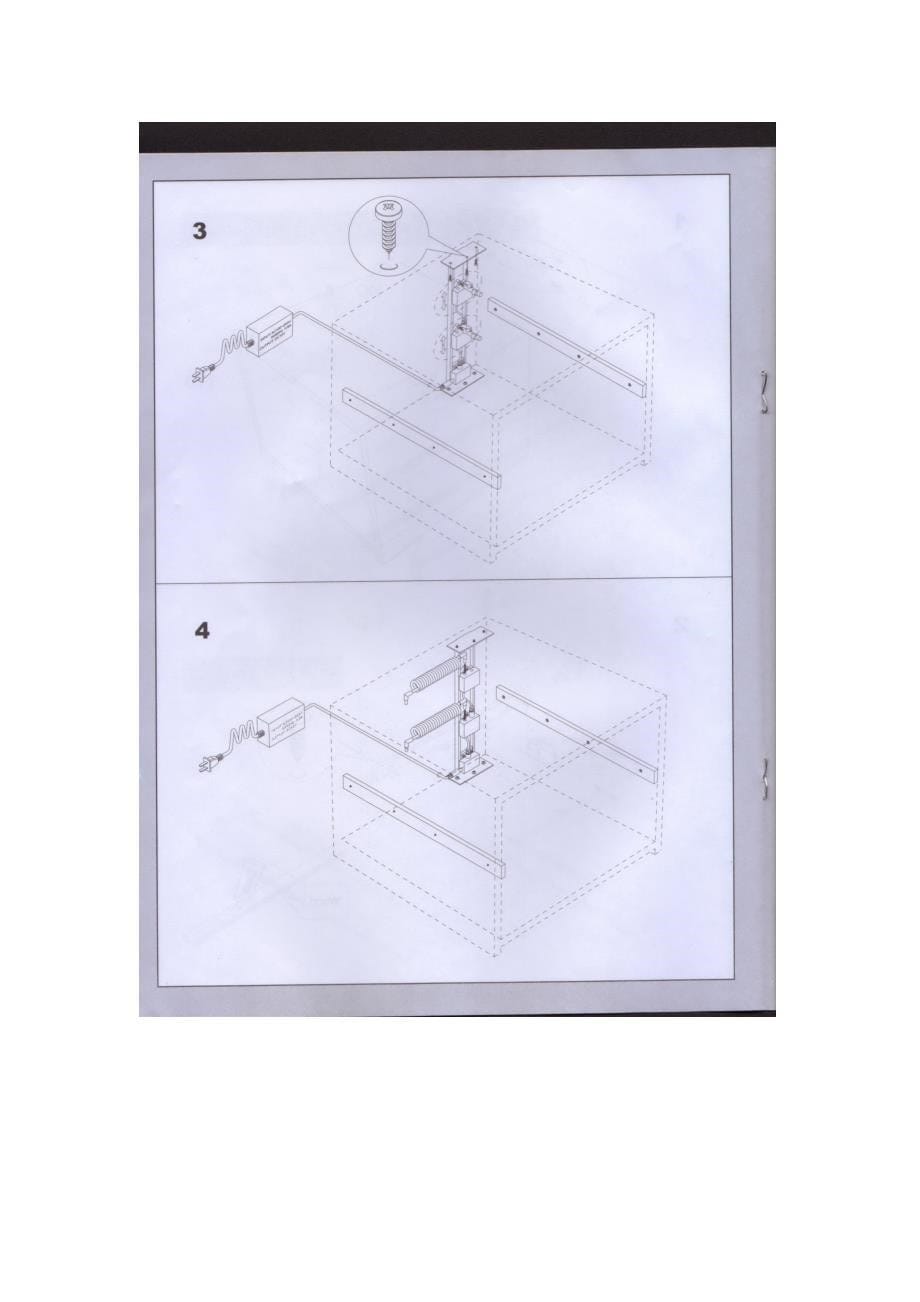 家具五金新技术 -电动智能滑轨_第5页