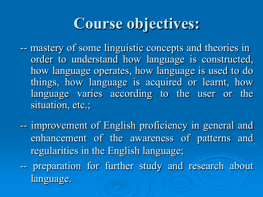 英语语言学实用教程课件1-3unit_第2页