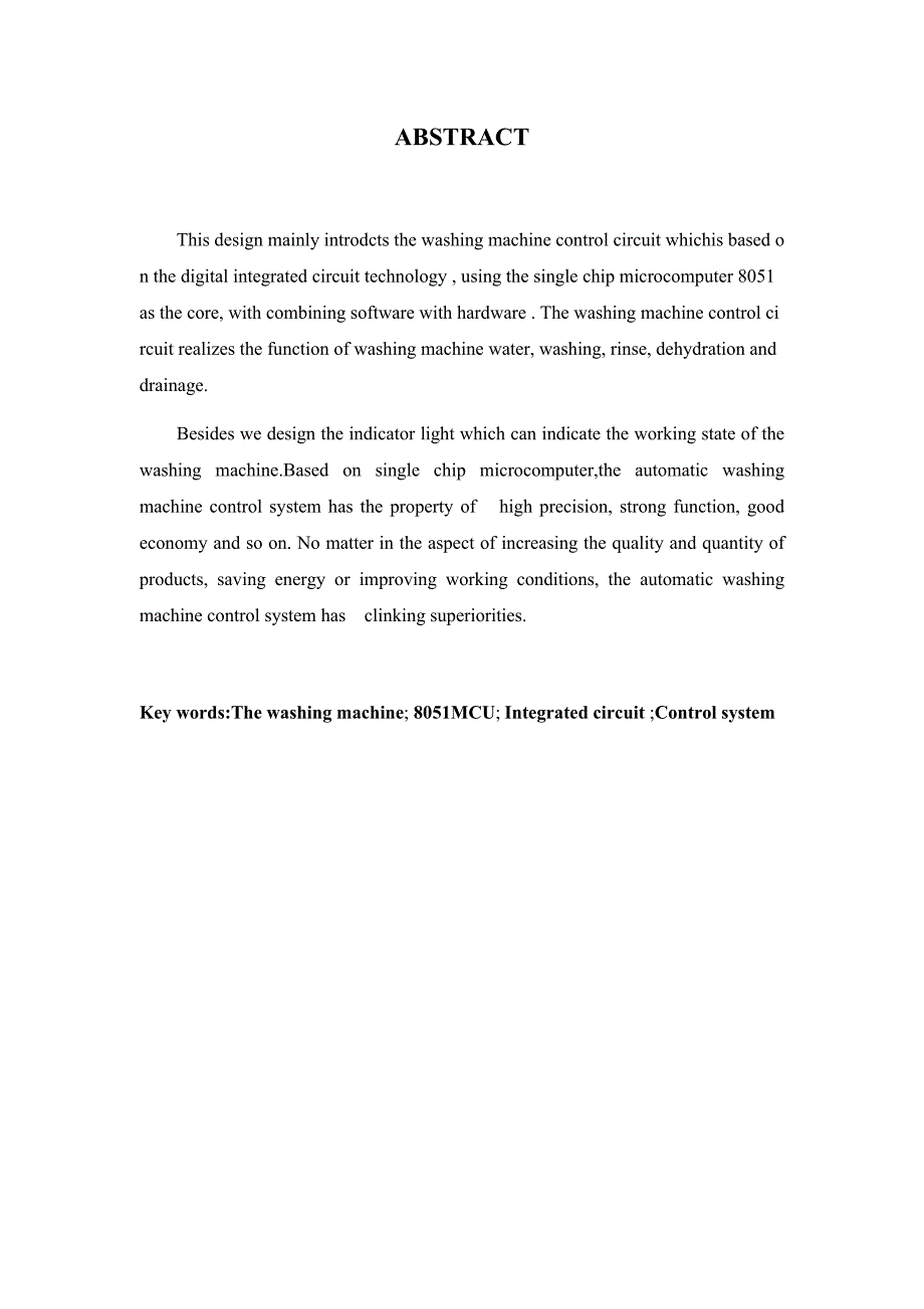 基于单片机的洗衣机控制电路的设计 毕业设计_第2页