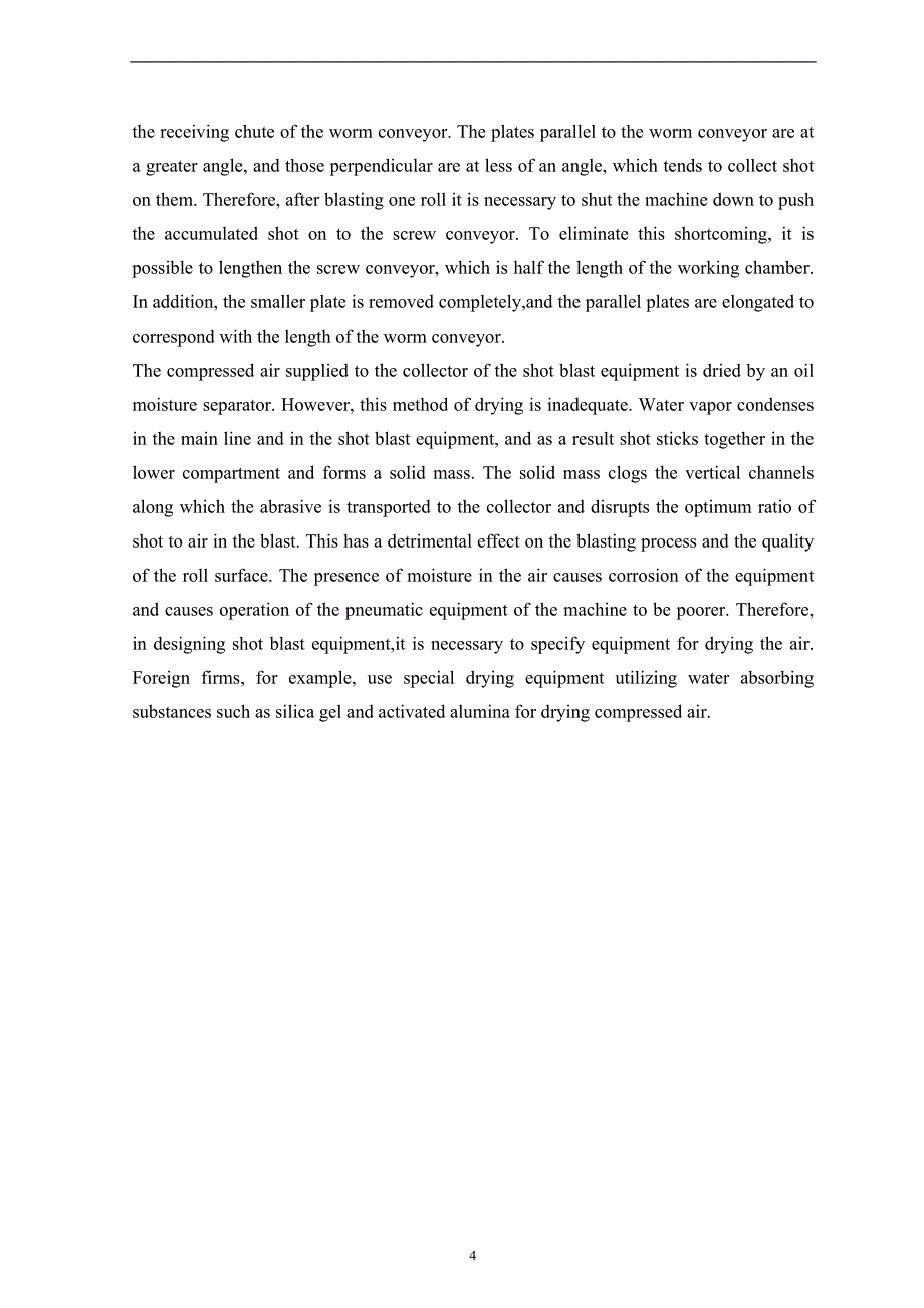 机械类外文文献翻译、中英文翻译——抛丸清理机对板材轧辊进行抛丸处理_第4页